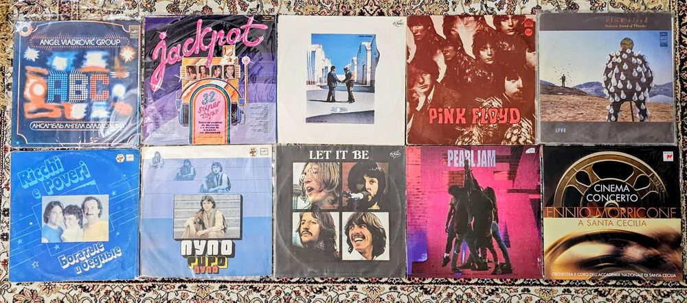 Виниловые пластинки. Распродажа.