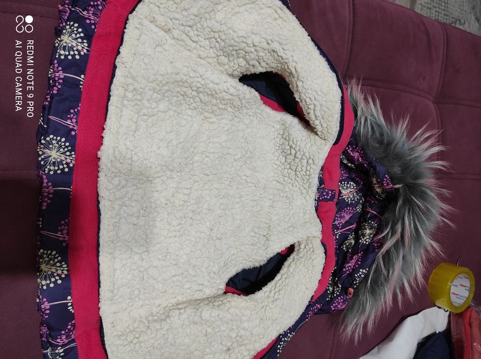 Куртка со штанами