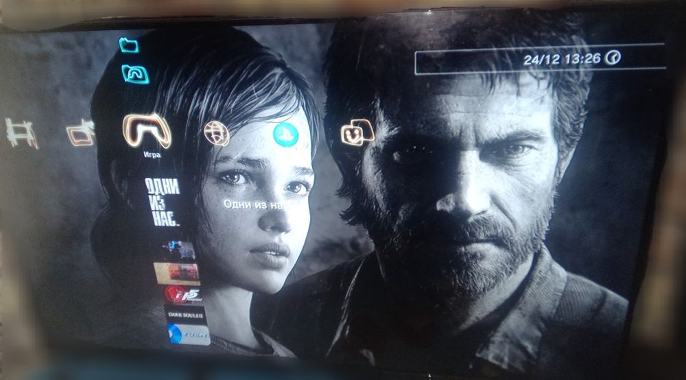 Продам прошитую приставку пс3