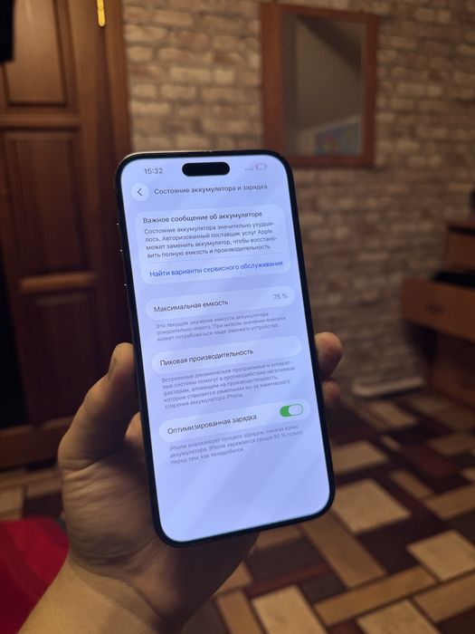 iPhone 14 Pro Max 128GB.В Отличном состоянии!