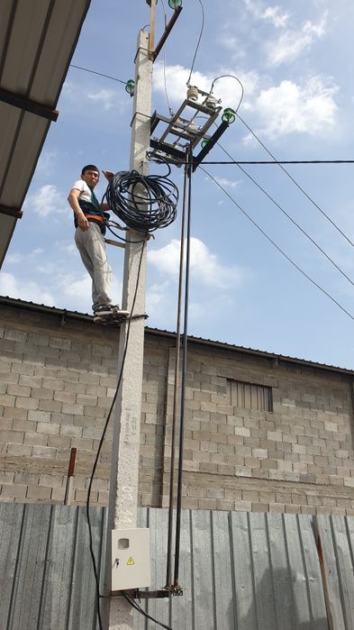 Электрик аварийных