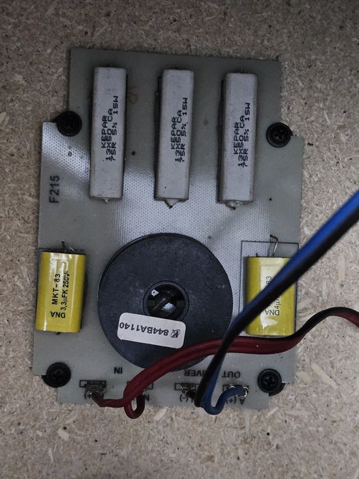 Трёхполосные пассивные колонки PROEL