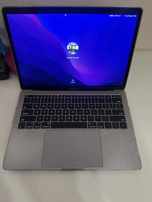 Macbook pro 2017