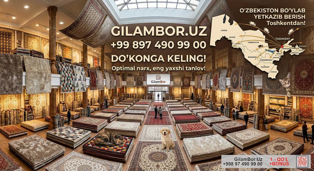 Кавролан Ковры Яшнабад Дорожка Палас Gilam Dorojka Kavrolan