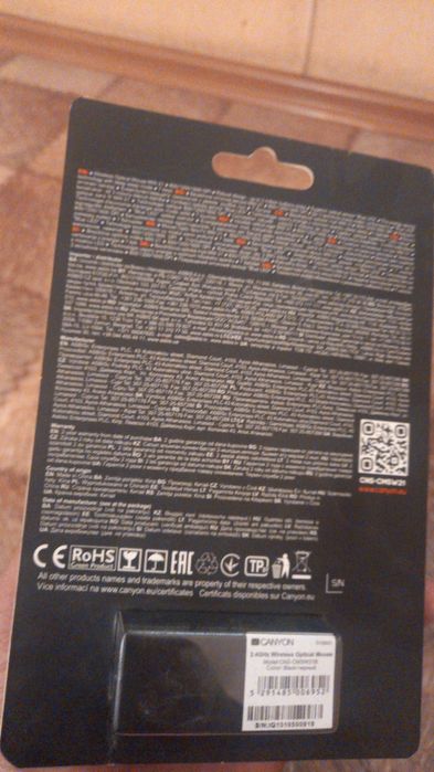 Продам мишку   не компьютер