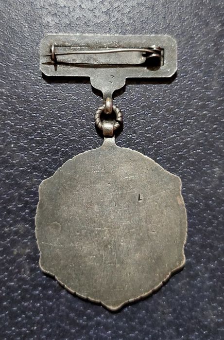 Монета Один рубль 1924 года (П*Л) Цена 110 $ долларов