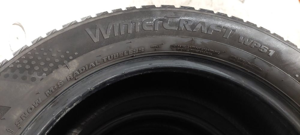 225/60 R17  99H    KUMHO  M+S