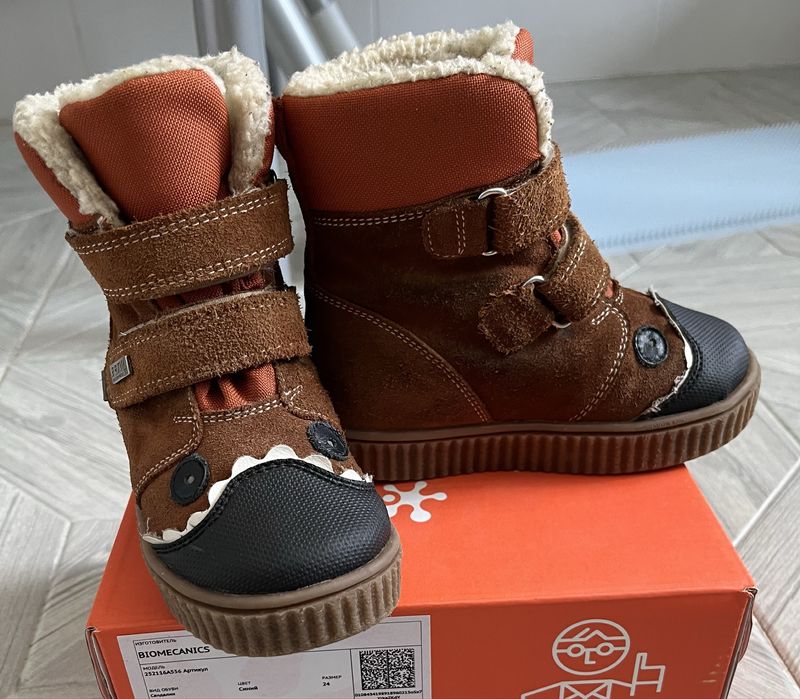 Ботинки Bartek коричневый