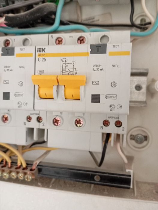 Электрик Актау 24/7  220v 380v