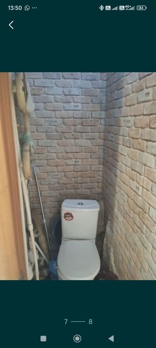 Продам квартиру ,малосемейка