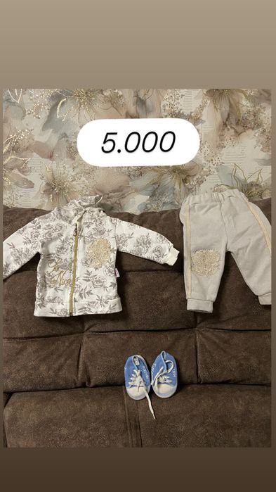 Продаи детские вещи