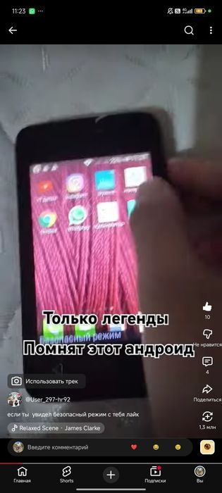 Продам лот телефонов и ноутов,  цену сами предлагайте