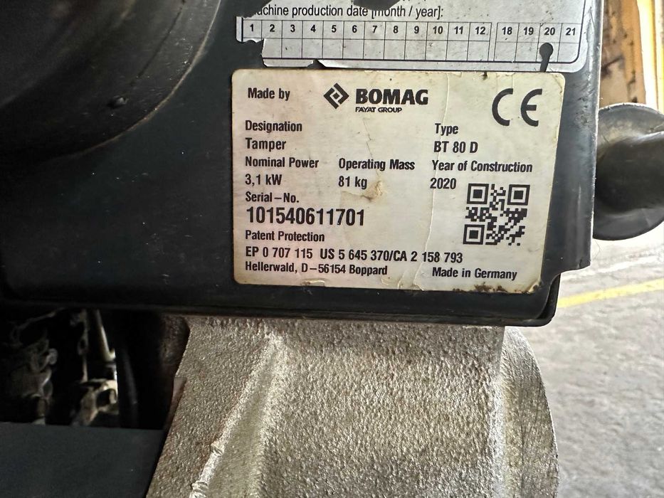 Дизелови Трамбовки Пачи крак BOMAG BT 80 D и Wacker Neuson DS 70