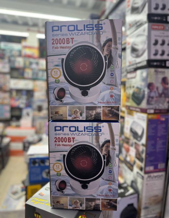 Обогреватель, Обогреватель инфракрасный