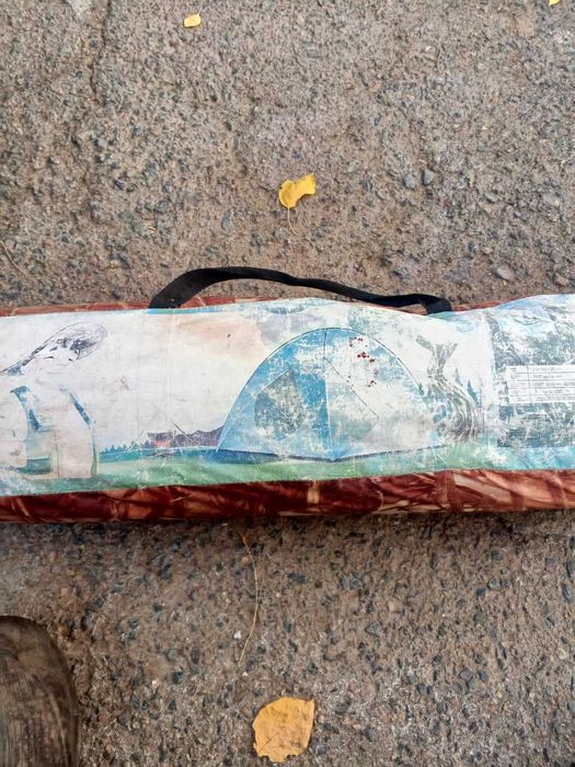 Продам Палатку !