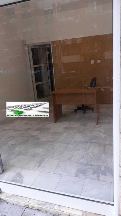 Офис в гр.Пловдив - кв. Южен!