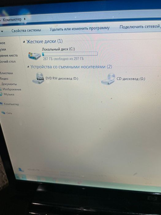 Продам офисный ноутбук hp g6 4 ядра