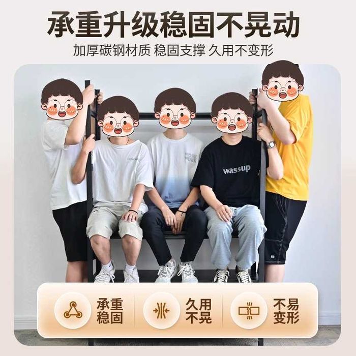 Полка для хранения/Бытовой стеллаж/Кухонная полка