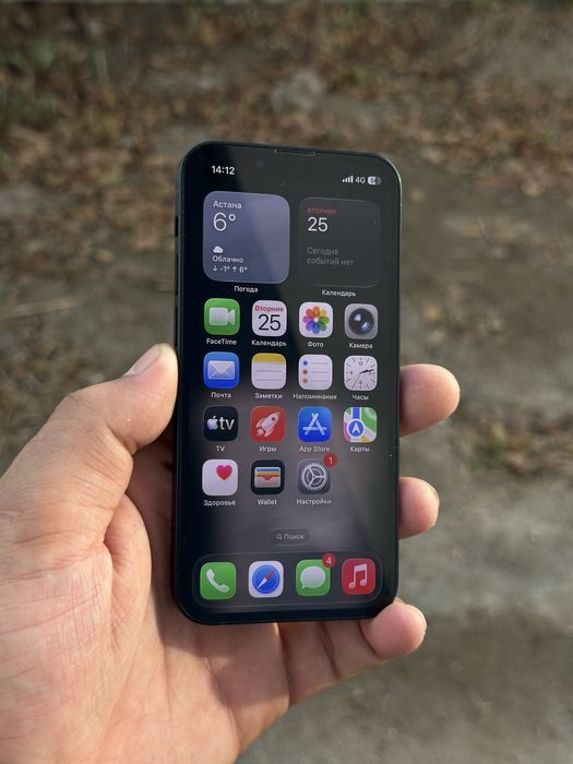 Айфон 13 мини iPhone 13 mini