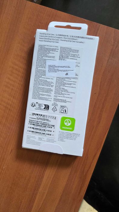 Samsung Galaxy S25 Standing Grip Case оригинален кейс