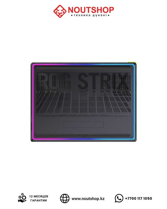 ASUS ROG Strix G18