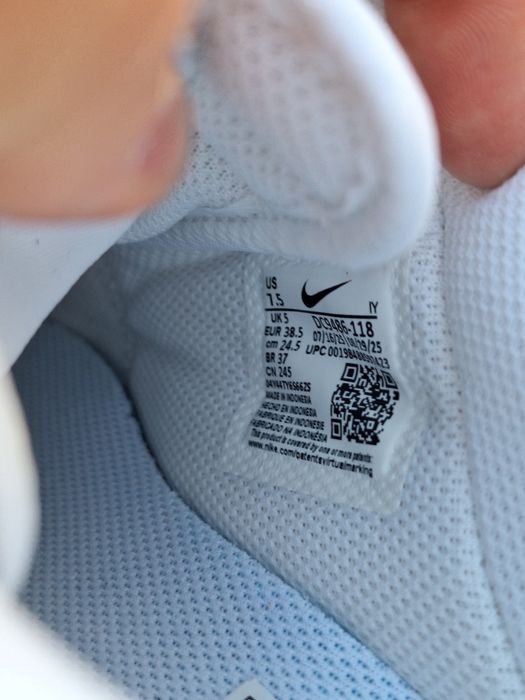 Nike Air Force 1 Low Bej