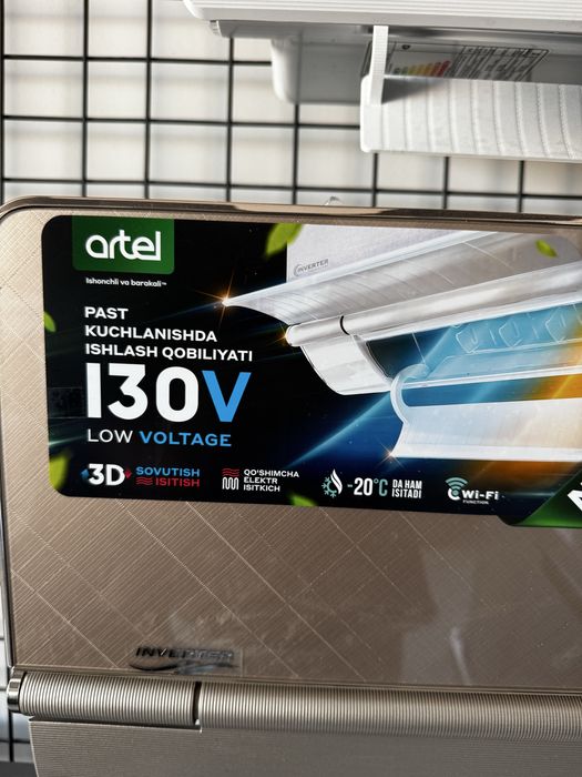 Konditsioner artel Baraka 12 inverter