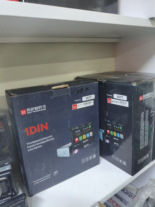 Автомагнитолы 1-2DIN, с андроидом и без андроида