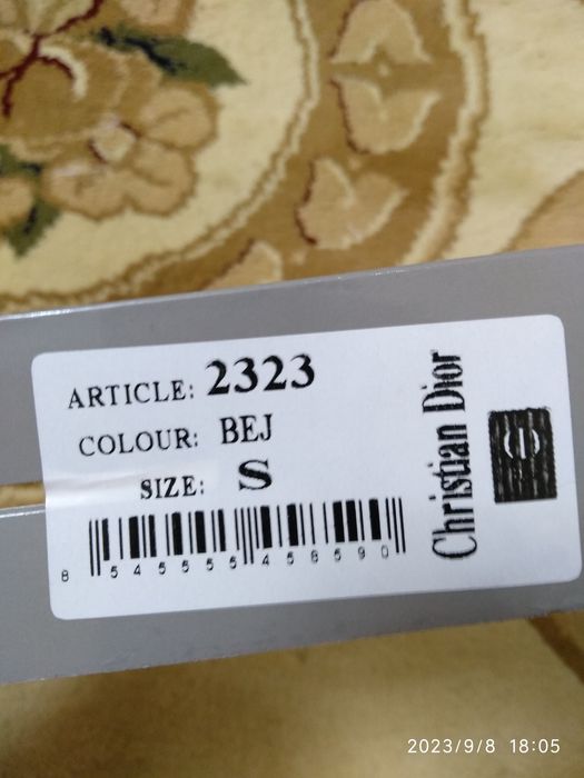 Женская одежда Christian Dior