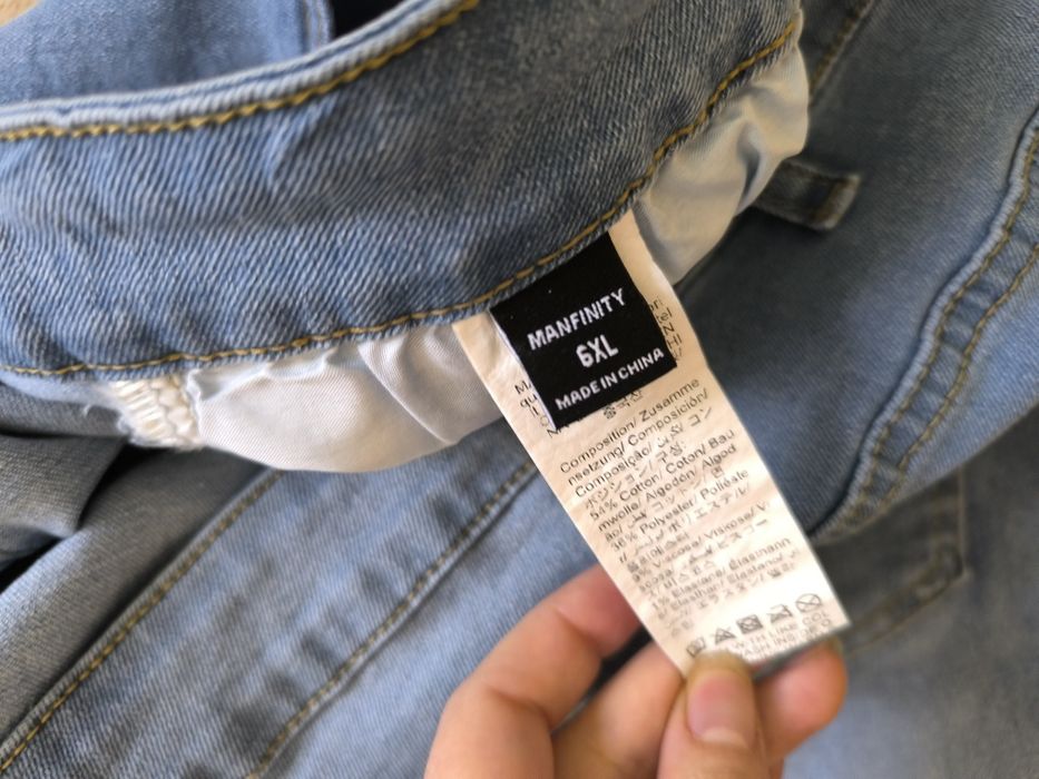 Нови мъжки дънки 6 хл