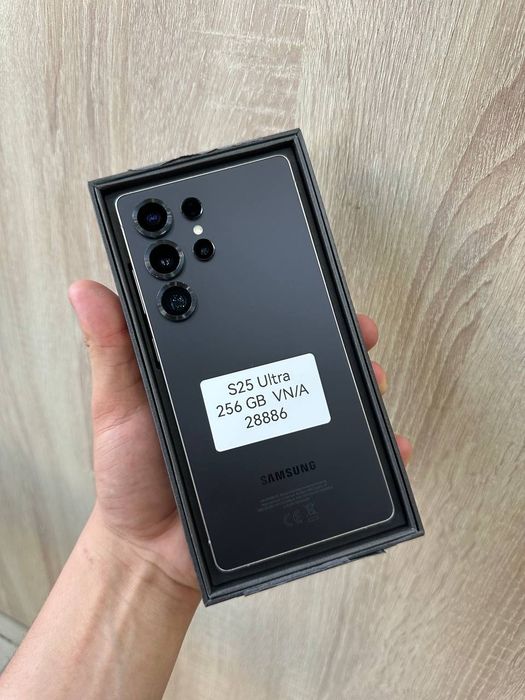 Samsung S25 Ultra