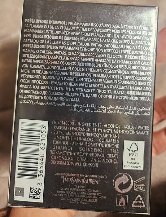 Парфюми, над 12 часа трайност