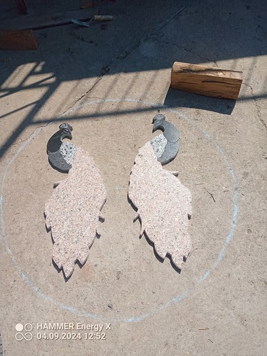 Мозайка ( пауни символ на богатство власт и безсмъртие)