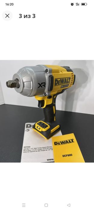 Продам гайковерт девольт 1850н.м