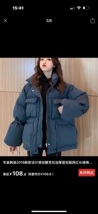 Продается шубка, размер 44-46.  Цена 32000.