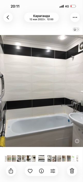 Слаю 2-х комн квартиру