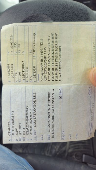 BMW seria 1 N87 2008