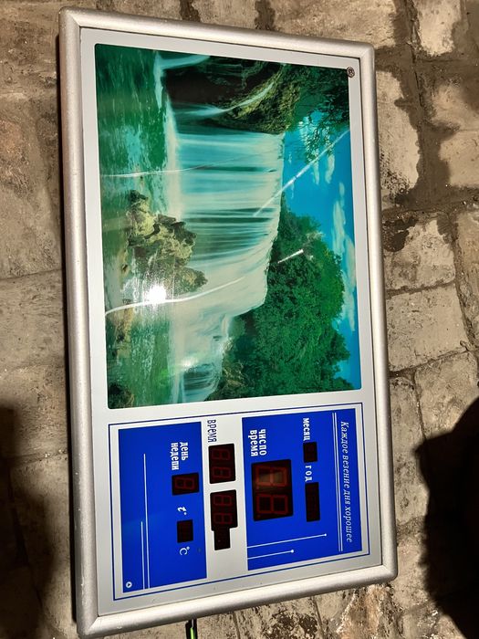 Продам электронные часы