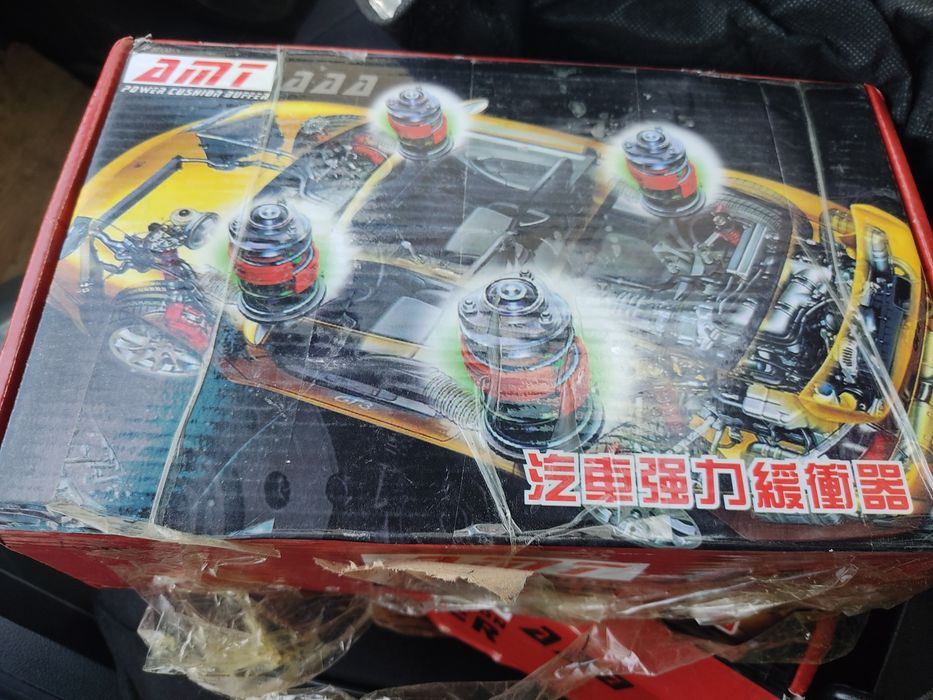 Продаю Автобаферы