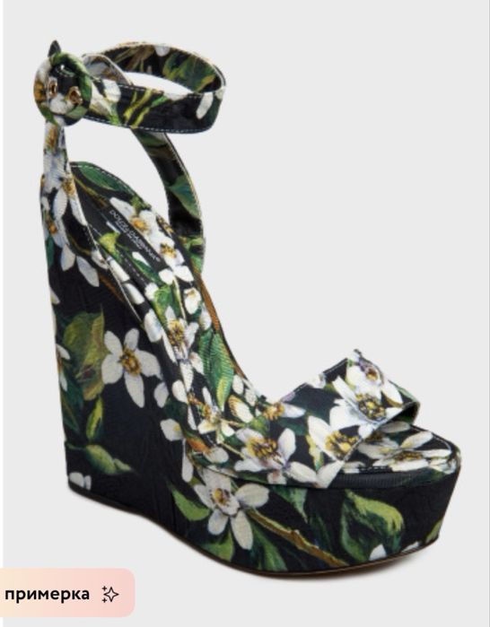 Боссоножки Dolce Gabbana оригинал