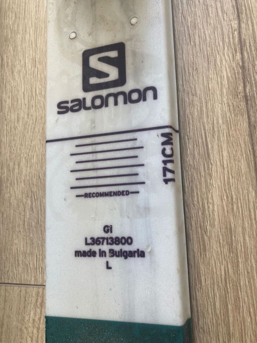 Ски Туринг с колани и обувки (мъжки)