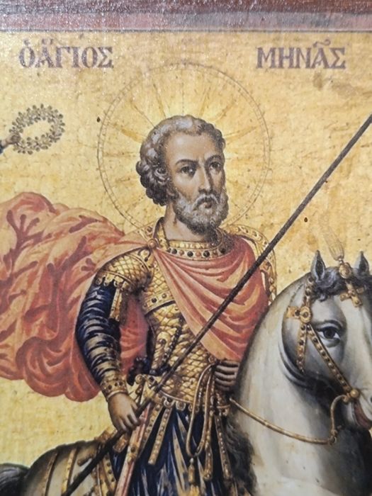 Sfântul mucenic Mina