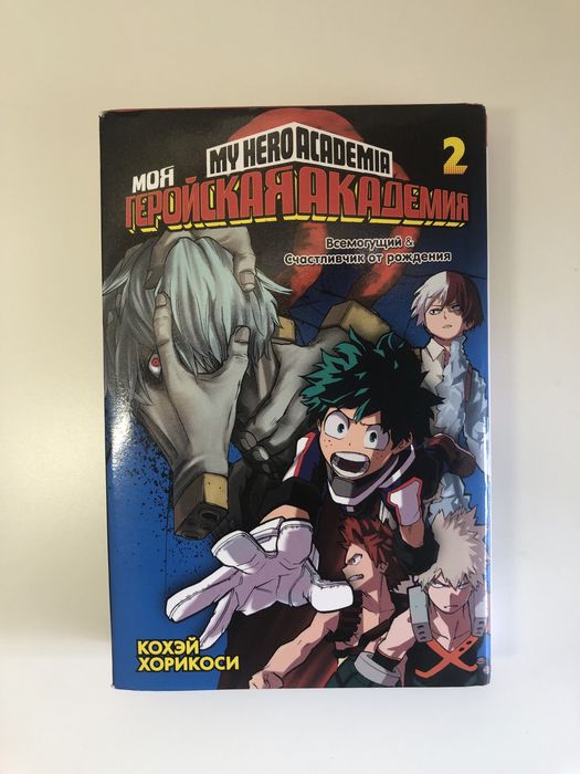 Продаю книги