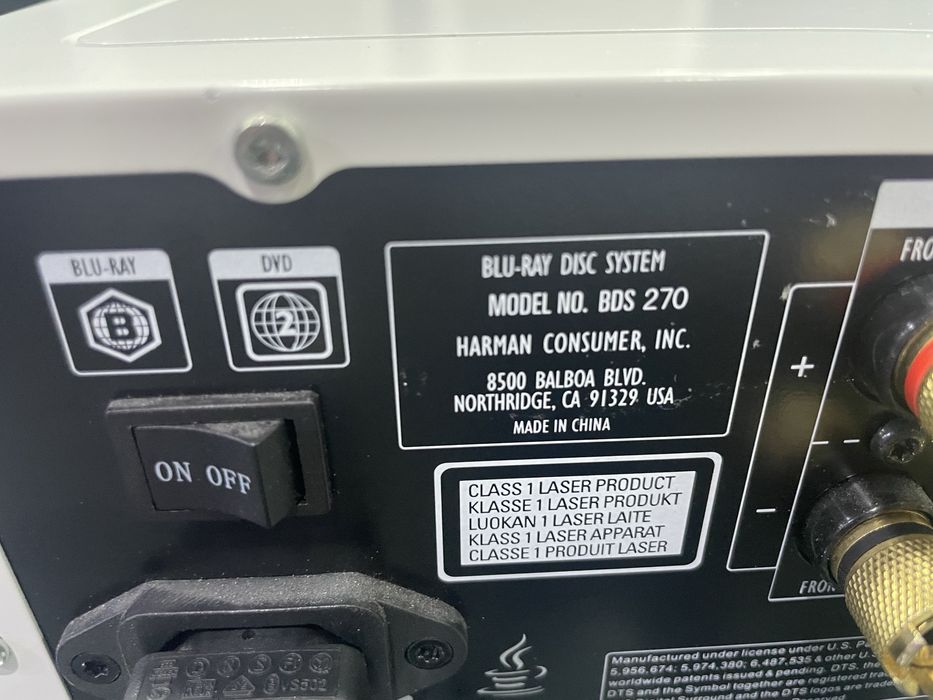 Harman kardon  bds 270