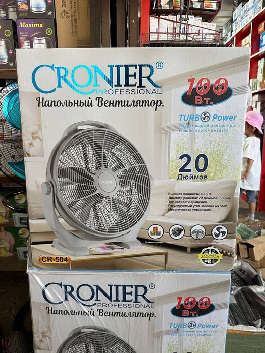 Кондиционер,Вентелятор