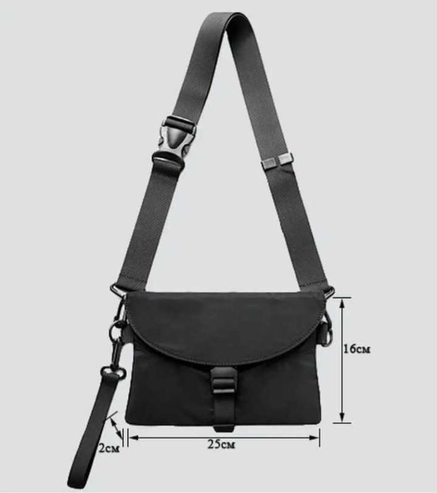 Сумка плечо - пояс