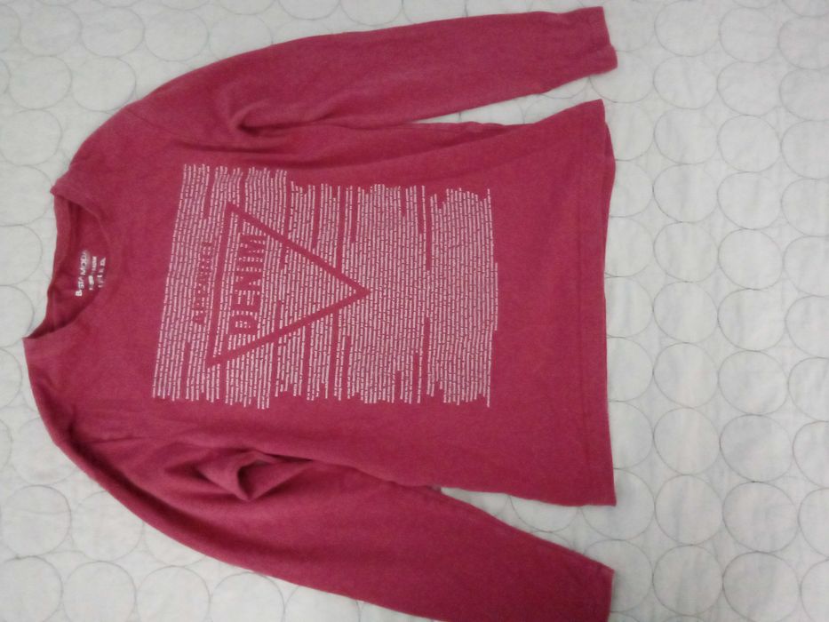 Детско- юношески блузи за момче