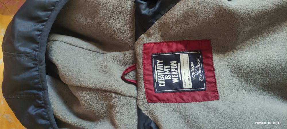 Куртка ветровка на мальчика.