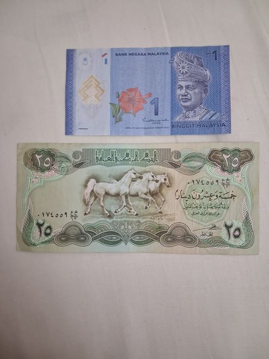 Продам 25 динар Ирак, 1 ренггит Малазия.
