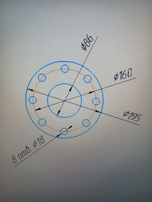 Фланцы новые !!!